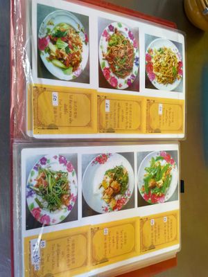 Menu with pad see aew at Lee Jae Veg in Bangkok