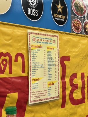   at Lee Jae Veg in Bangkok