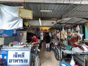 Kitchen front  at Lee Jae Veg in Bangkok