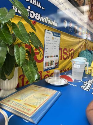   at Lee Jae Veg in Bangkok