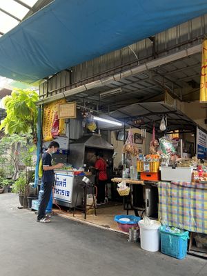   at Lee Jae Veg in Bangkok