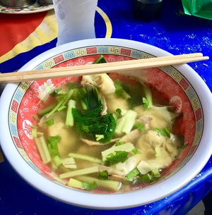 Wontons soup  at Lee Jae Veg in Bangkok