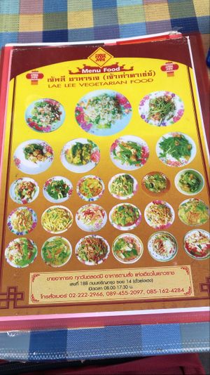 menu at Lee Jae Veg in Bangkok