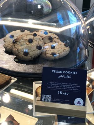 Cookies  at AUH - Caffè Ritazza - T3 in Abu Dhabi