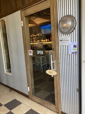 Cafe entrance  at Hakoo Cafe Me in Kamakura