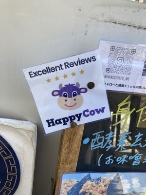 HappyCow sticker  at Hakoo Cafe Me in Kamakura