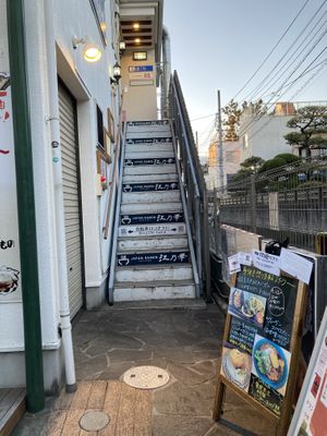 The cafe is on the second floor   at Hakoo Cafe Me in Kamakura