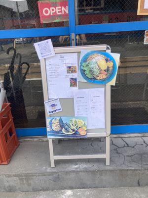 Sign  at Hakoo Cafe Me in Kamakura