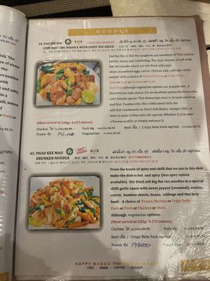   at Happy Mango in Vang Vieng