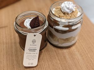 Desert! Chocolate mousse and banana jar at Alchemy Tokyo -Azabudai Hills - アルケミー in Tokyo