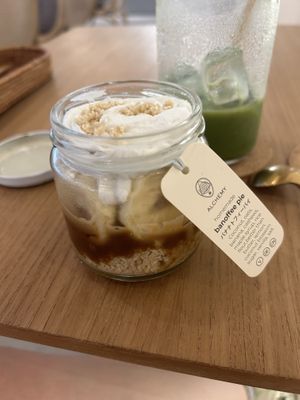   at Alchemy Tokyo -Azabudai Hills - アルケミー in Tokyo