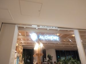  at Alchemy Tokyo -Azabudai Hills - アルケミー in Tokyo
