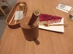  at Alchemy Tokyo -Azabudai Hills - アルケミー in Tokyo