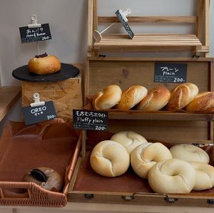   at Gal Bagel in Fukuoka