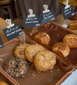   at Gal Bagel in Fukuoka