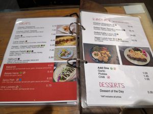  at Lina's Grill in West London