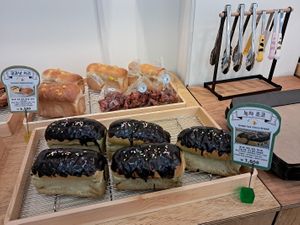 Greentea choco bread at Rainbow Crust in Busan