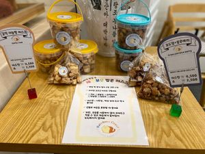  at Rainbow Crust in Busan