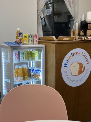   at Rainbow Crust in Busan