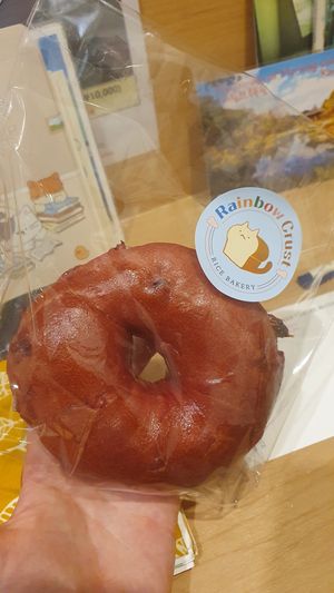  at Rainbow Crust in Busan