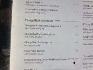 Vegan is labelled at Co&Ko (Jeon's Kitchen) in London