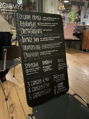   at Symbiose in The Hague