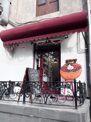 Entrance to the restaurant at BORSHÖF in Yerevan