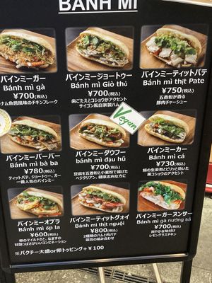 Menu (Part)  at Bánh mì Bà Ba Kawagoe - バインミーバーバー川越店 in Kawagoe