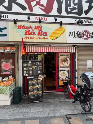 Storefront at Bánh mì Bà Ba Kawagoe - バインミーバーバー川越店 in Kawagoe