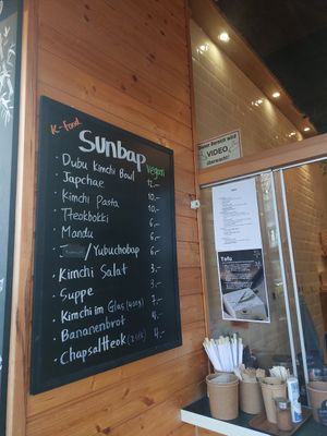 Menu at Sunbap in Frankfurt