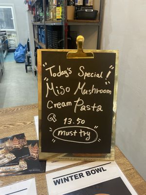   at Sunbap in Frankfurt