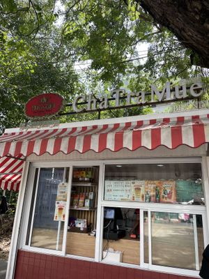 Store Front  at Cha Tra Meu - Ratchadamri in Bangkok