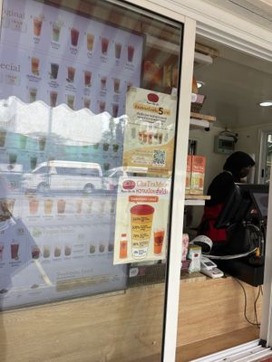 Inside  at Cha Tra Meu - Ratchadamri in Bangkok