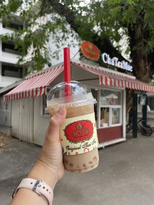   at Cha Tra Meu - Ratchadamri in Bangkok