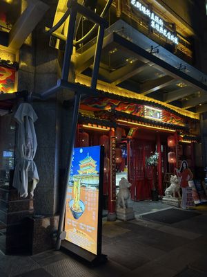   at Shangzhai Leizhali Noodle Restaurant - 尚寨嫽扎咧面馆(钟楼店) in Xian