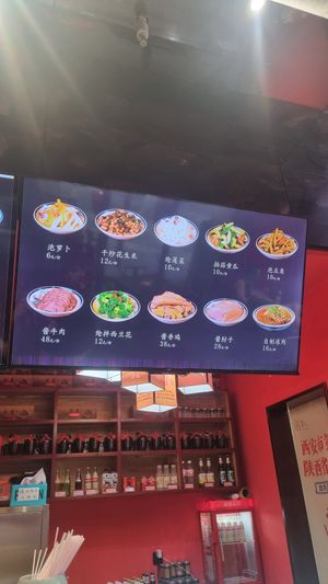  at Shangzhai Leizhali Noodle Restaurant - 尚寨嫽扎咧面馆(钟楼店) in Xian