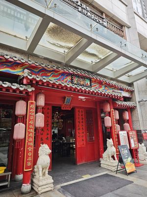 Entrance at Shangzhai Leizhali Noodle Restaurant - 尚寨嫽扎咧面馆(钟楼店) in Xian