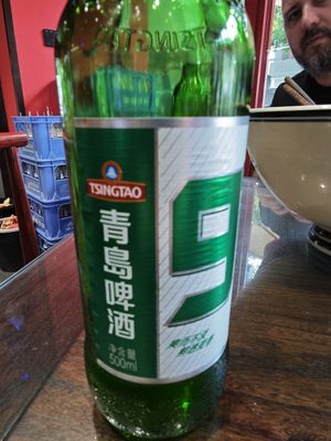 Beer at Shangzhai Leizhali Noodle Restaurant - 尚寨嫽扎咧面馆(钟楼店) in Xian