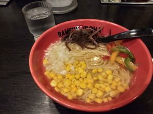 Not amazing but convenient at Men Ya Iroha Kyoto Station Building-Shop in Kyoto