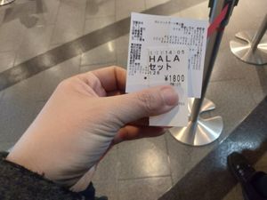  at Men Ya Iroha Kyoto Station Building-Shop in Kyoto