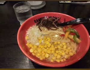   at Men Ya Iroha Kyoto Station Building-Shop in Kyoto