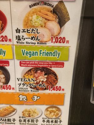   at Men Ya Iroha Kyoto Station Building-Shop in Kyoto