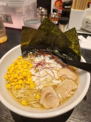   at Men Ya Iroha Kyoto Station Building-Shop in Kyoto