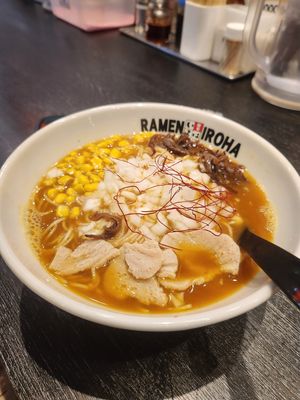   at Men Ya Iroha Kyoto Station Building-Shop in Kyoto