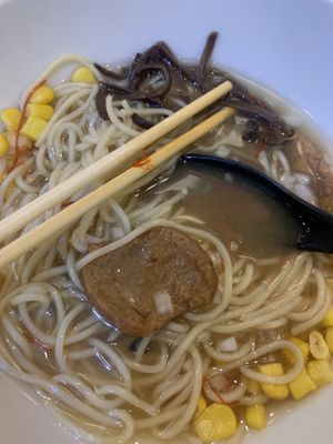   at Men Ya Iroha Kyoto Station Building-Shop in Kyoto