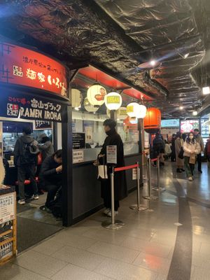   at Men Ya Iroha Kyoto Station Building-Shop in Kyoto