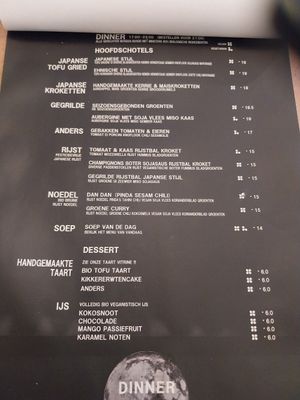  at F LIFE  in Veldhoven