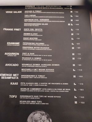  at F LIFE  in Veldhoven