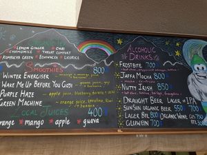 Roots drinks menu at Roots Cafe in Hakuba