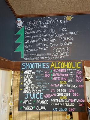 Roots menu at Roots Cafe in Hakuba